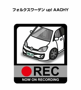 MKJP ドラレコステッカー録画中 フォルクスワーゲン up! AACHY 送料無料