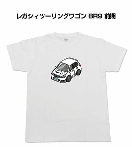 MKJP 半そでTシャツ レガシィツーリングワゴン BR9 前期 送料無料