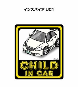 MKJP CHILD IN CAR ステッカー 2枚入 インスパイア UC1 送料無料