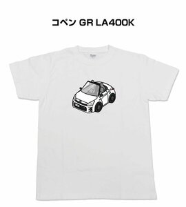 MKJP 半そでTシャツ コペン GR LA400K 送料無料