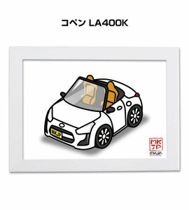 MKJP イラストA5フレーム付 コペン LA400K 送料無料