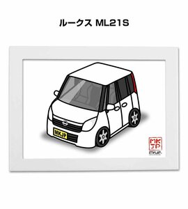 MKJP イラストA5フレーム付 ルークス ML21S 送料無料