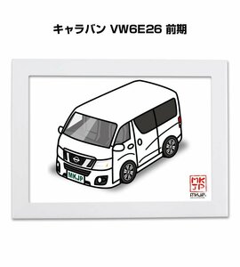 MKJP イラストA5フレーム付 キャラバン VW6E26 前期 送料無料