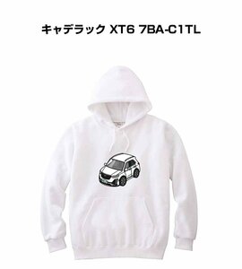 MKJP パーカー 車好き プレゼント 車 キャデラック XT6 7BA-C1TL 送料無料