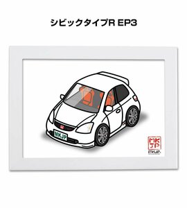 MKJP イラストA5フレーム付 シビックタイプR EP3 送料無料