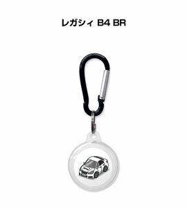 MKJP AirTagケース レガシィ B4 BR 送料無料