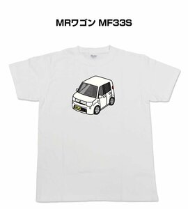 MKJP 半そでTシャツ MRワゴン MF33S 送料無料