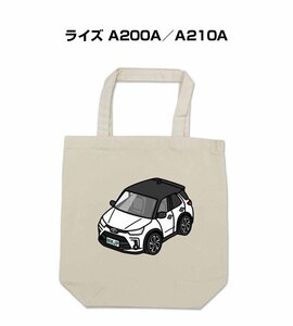 MKJP エコバッグ ライズ A200A／A210A 送料無料
