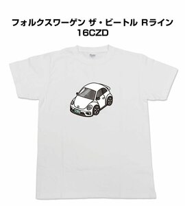 MKJP 半そでTシャツ フォルクスワーゲン ザ・ビートル Ｒライン 16CZD 送料無料