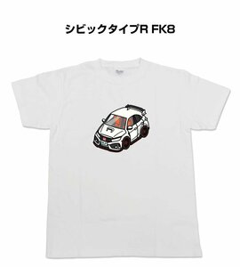 MKJP 半そでTシャツ シビックタイプR FK8 送料無料