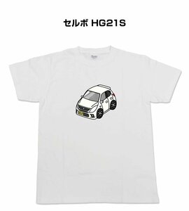 MKJP 半そでTシャツ セルボ HG21S 送料無料