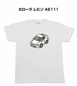 MKJP 半そでTシャツ カローラ レビン AE111 送料無料