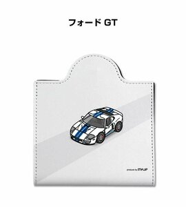 MKJP マスクケース フォード GT 送料無料