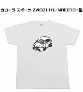 MKJP 半そでTシャツ カローラ スポーツ ZWE211H／NRE210H型 送料無料