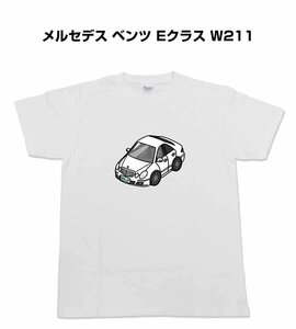 MKJP 半そでTシャツ メルセデス ベンツ Eクラス W211 送料無料