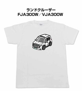 MKJP 半そでTシャツ ランドクルーザー FJA300W／VJA300W 送料無料