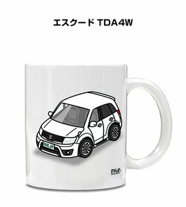 MKJP マグカップ 車好き プレゼント 車 祝い 納車 エスクード TDA4W