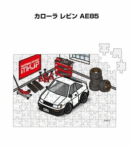 MKJP パズル 108ピース カローラ レビン AE85 送料無料