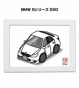 MKJP イラストA5フレーム付 BMW 5シリーズ E60 送料無料