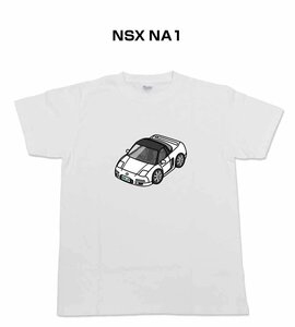 MKJP 半そでTシャツ NSX NA1 送料無料