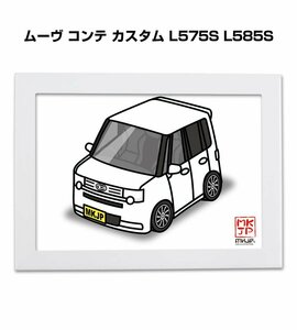 MKJP イラストA5フレーム付 ムーヴ コンテ カスタム L575S L585S 送料無料