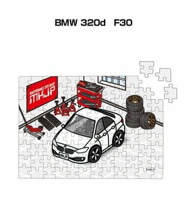 MKJP パズル 108ピース BMW 320d　F30 送料無料