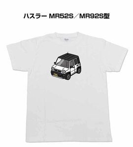 MKJP 半そでTシャツ ハスラー MR52S／MR92S型 送料無料