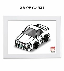 MKJP イラストA5フレーム付 スカイライン R31 送料無料