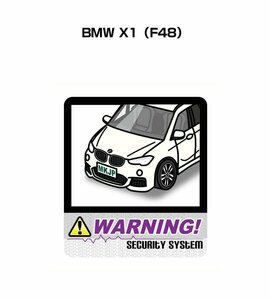 MKJP セキュリティ ステッカー 防犯 安全 盗難 2枚入 BMW X1 F48 送料無料