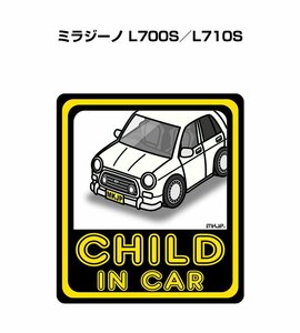 MKJP CHILD IN CAR ステッカー 2枚入 ミラジーノ L700S／L710S 送料無料