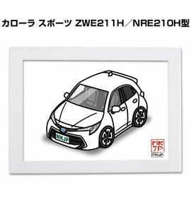 MKJP イラストA5フレーム付 カローラ スポーツ ZWE211H／NRE210H型 送料無料