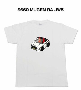 MKJP 半そでTシャツ S660 MUGEN RA JW5 送料無料