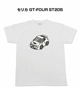 MKJP 半そでTシャツ セリカ GT-FOUR ST205 送料無料