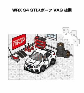 MKJP パズル 108ピース WRX S4 STIスポーツ VAG 後期 送料無料