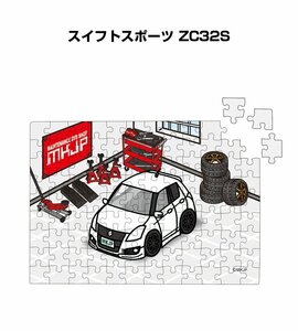 MKJP パズル 108ピース スイフトスポーツ ZC32S 送料無料