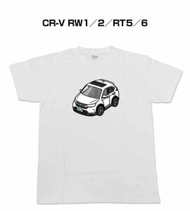MKJP 半そでTシャツ CR-V RW1／2／RT5／6 送料無料