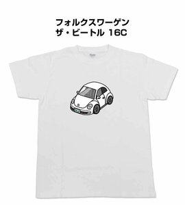 MKJP 半そでTシャツ フォルクスワーゲン ザ・ビートル 16C 送料無料