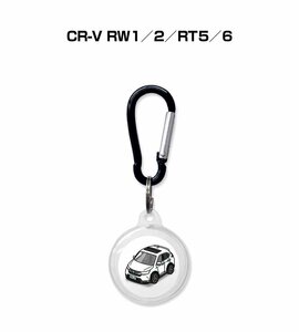 MKJP AirTagケース CR-V RW1／2／RT5／6 送料無料