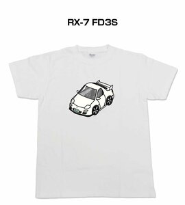 MKJP 半そでTシャツ RX-7 FD3S 送料無料