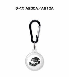 MKJP AirTagケース ライズ A200A／A210A 送料無料