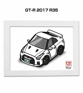 MKJP イラストA5フレーム付 GT-R 2017 R35 送料無料