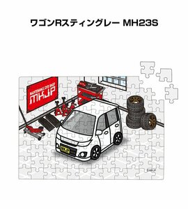 MKJP パズル 108ピース ワゴンRスティングレー MH23S 送料無料