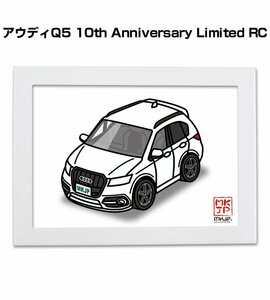 MKJP イラストA5フレーム付 アウディQ5 10th Anniversary Limited RC 送料無料