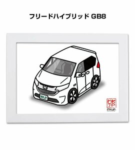 MKJP イラストA5フレーム付 フリードハイブリッド GB8 送料無料