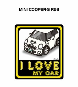 MKJP I LOVE MY CAR ステッカー 2枚入 MINI COOPER-S R56 送料無料