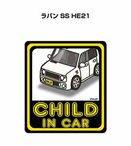 MKJP CHILD IN CAR ステッカー 2枚入 ラパン SS HE21 送料無料