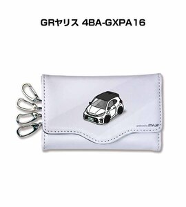 MKJP キーケース GRヤリス 4BA-GXPA16 送料無料