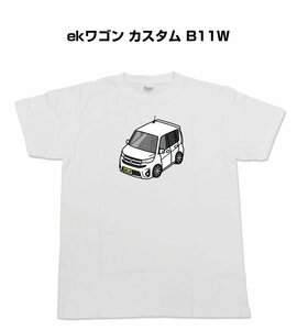 MKJP 半そでTシャツ ekワゴン カスタム B11W 送料無料