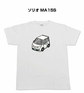 MKJP 半そでTシャツ ソリオ MA15S 送料無料