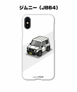 MKJP iPhoneケース スマホケース ジムニー JB64 送料無料